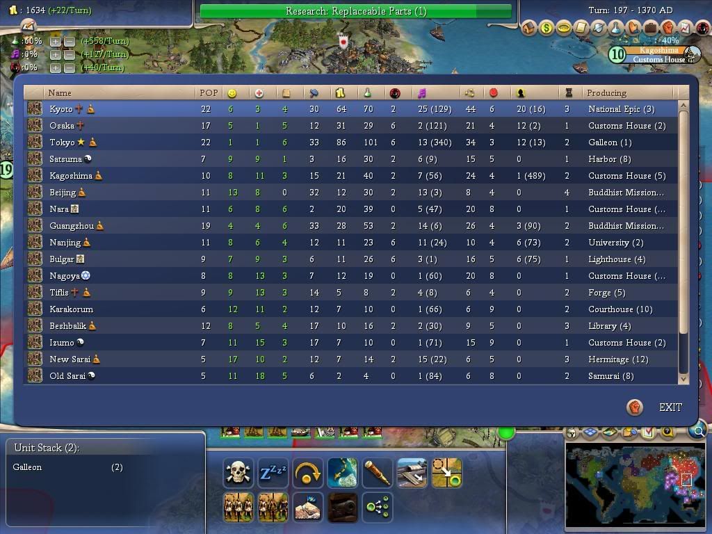 Civ4ScreenShot0154-2.jpg