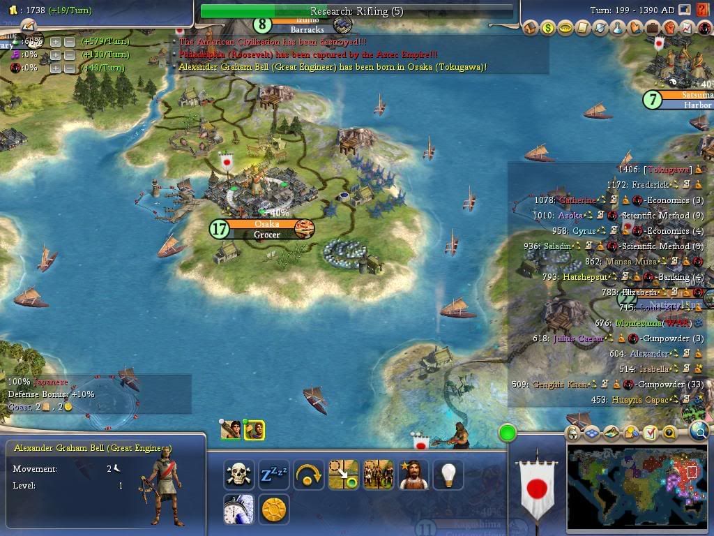 Civ4ScreenShot0160-2.jpg