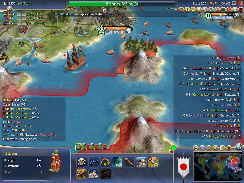 Civ4ScreenShot0161-2.jpg