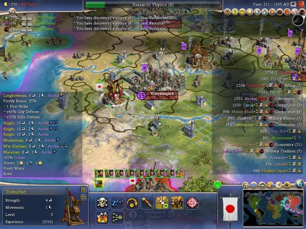 Civ4ScreenShot0177-2.jpg