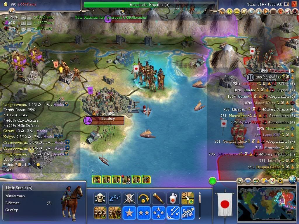 Civ4ScreenShot0180-2.jpg