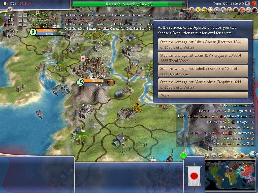 Civ4ScreenShot0202-2.jpg