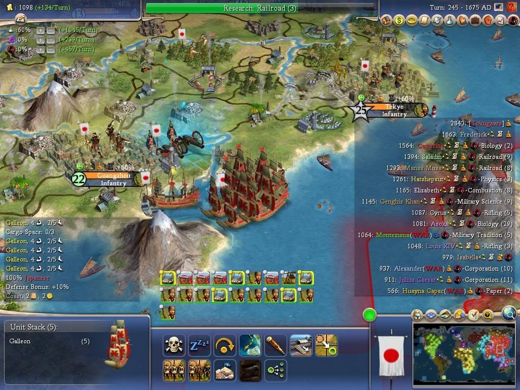 Civ4ScreenShot0225-2.jpg
