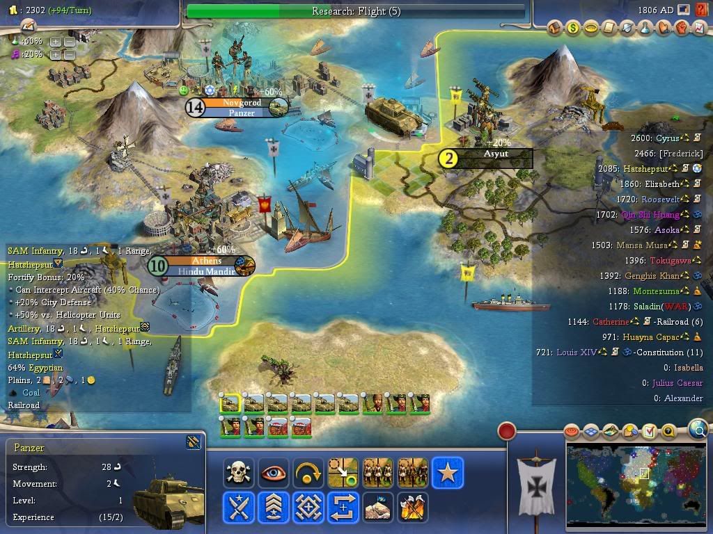 Civ4ScreenShot0227-1.jpg