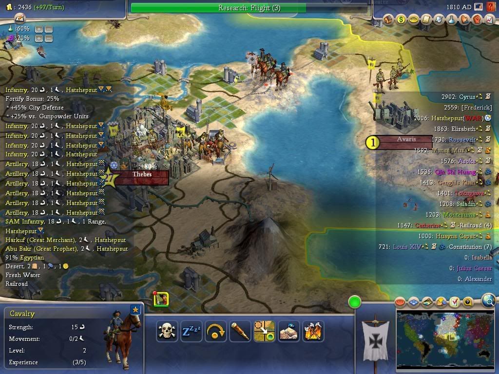Civ4ScreenShot0240.jpg