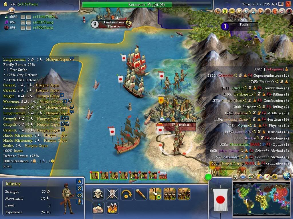 Civ4ScreenShot0241-2.jpg