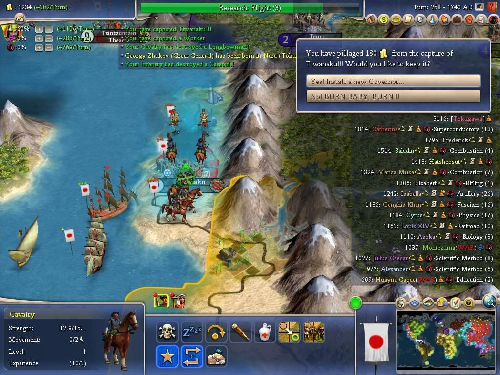 Civ4ScreenShot0242-2.jpg
