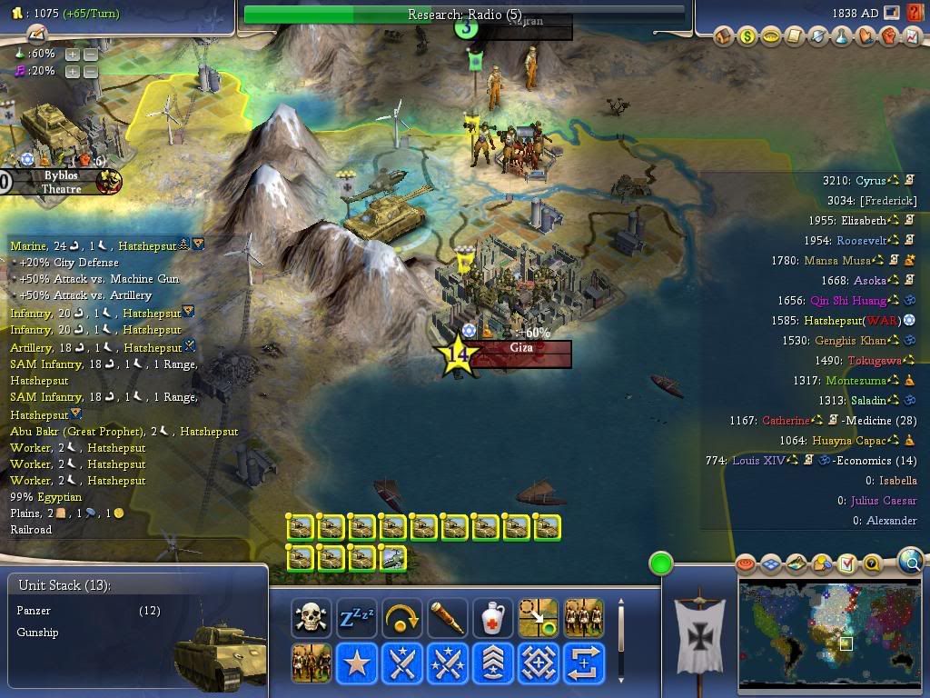 Civ4ScreenShot0261.jpg
