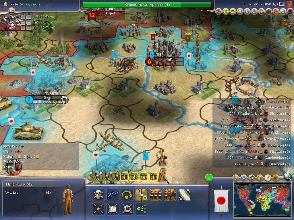 Civ4ScreenShot0321.jpg