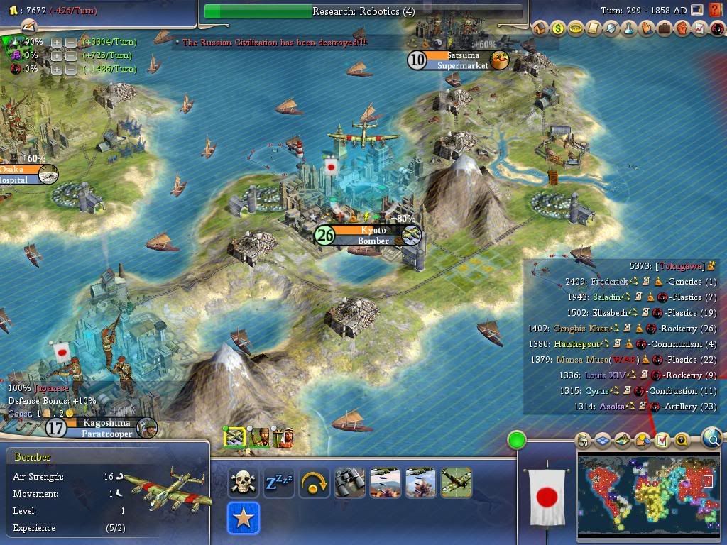 Civ4ScreenShot0328.jpg