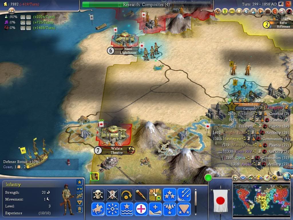 Civ4ScreenShot0334.jpg