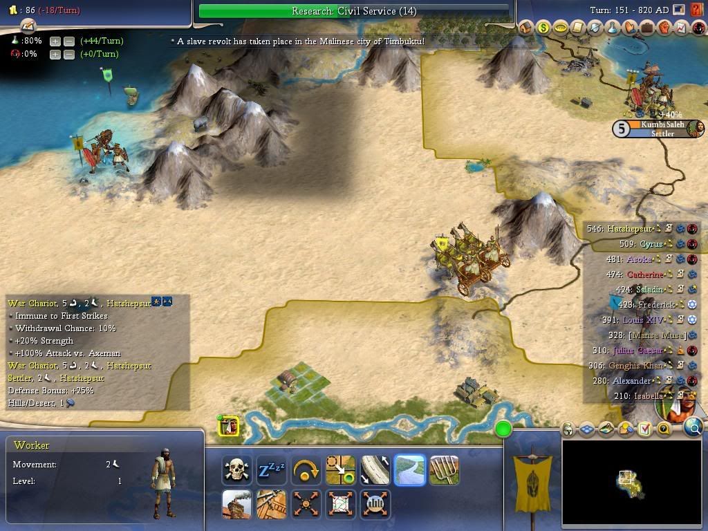 Civ4ScreenShot0392.jpg