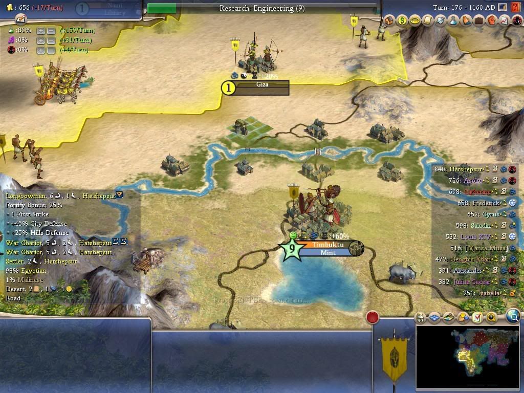 Civ4ScreenShot0427.jpg