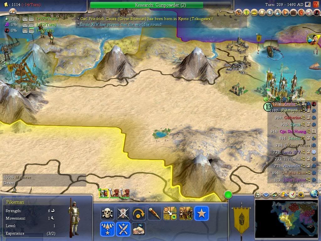 Civ4ScreenShot0455.jpg