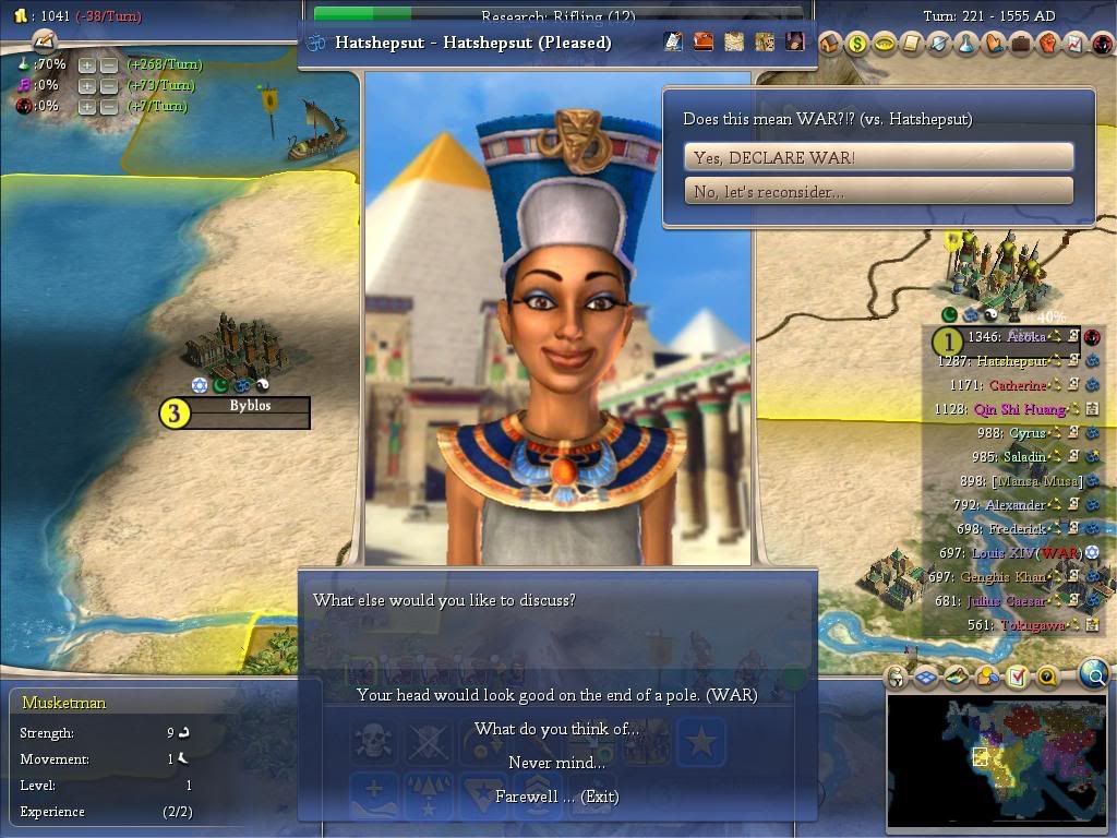 Civ4ScreenShot0464.jpg
