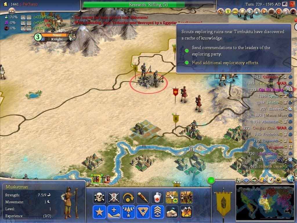 Civ4ScreenShot0475.jpg