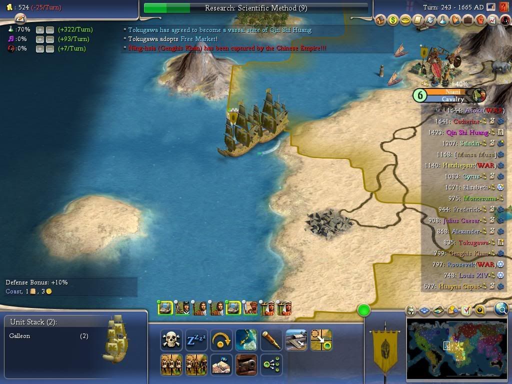 Civ4ScreenShot0501.jpg