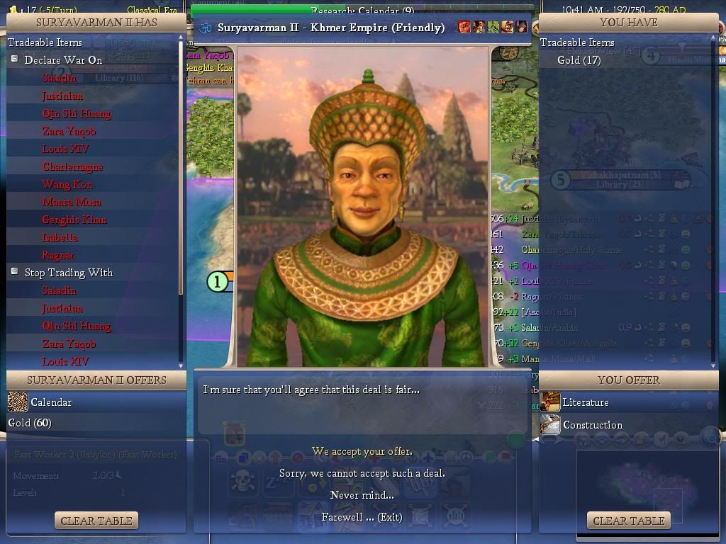 Civ4ScreenShot0001-3.jpg
