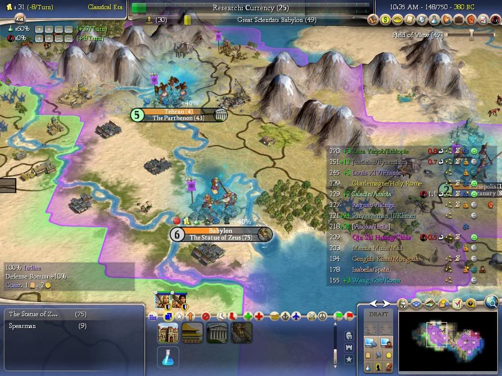 Civ4ScreenShot0002-2.jpg