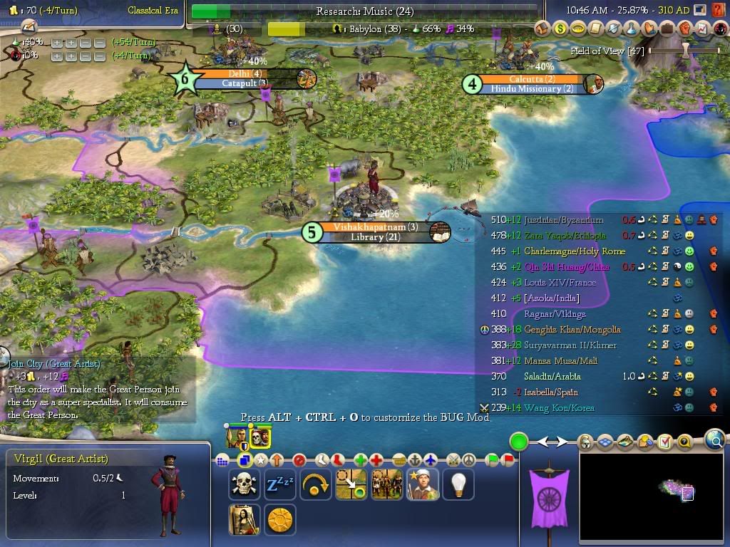 Civ4ScreenShot0003-2.jpg