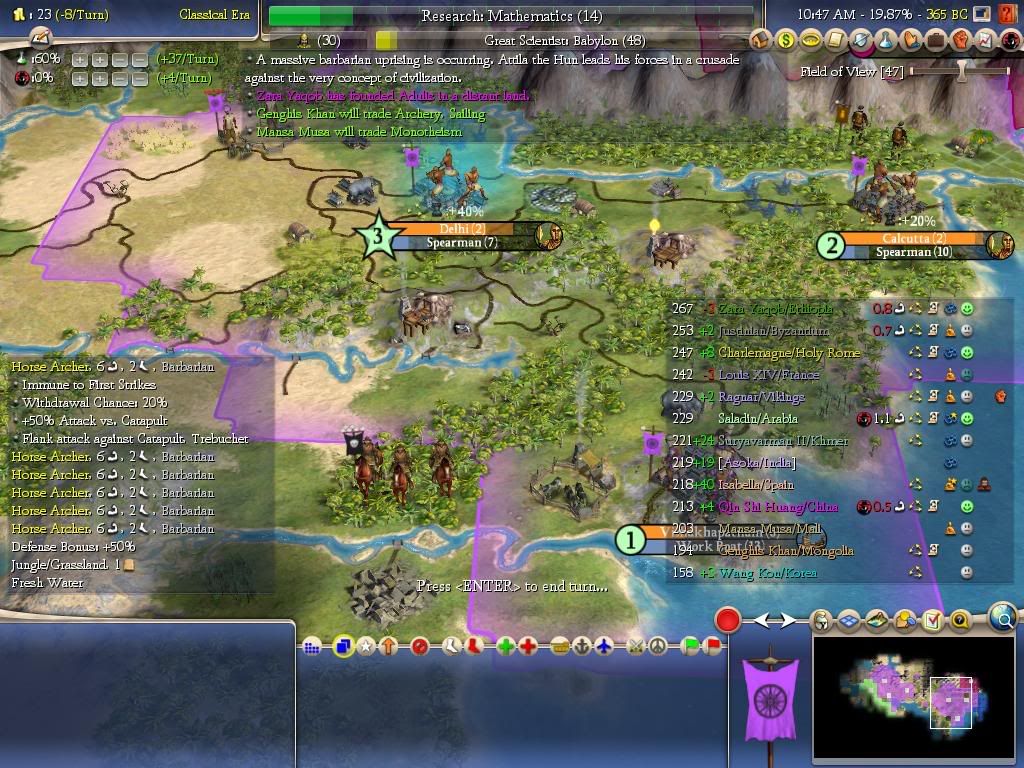 Civ4ScreenShot0004-2.jpg