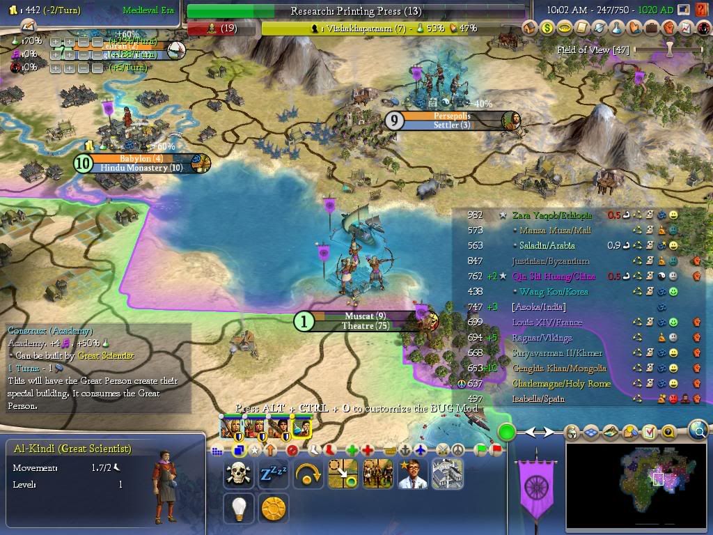 Civ4ScreenShot0004-4.jpg