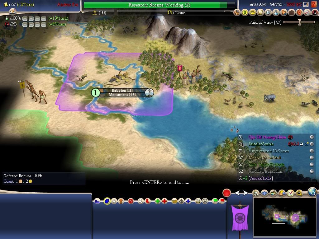 Civ4ScreenShot0005.jpg