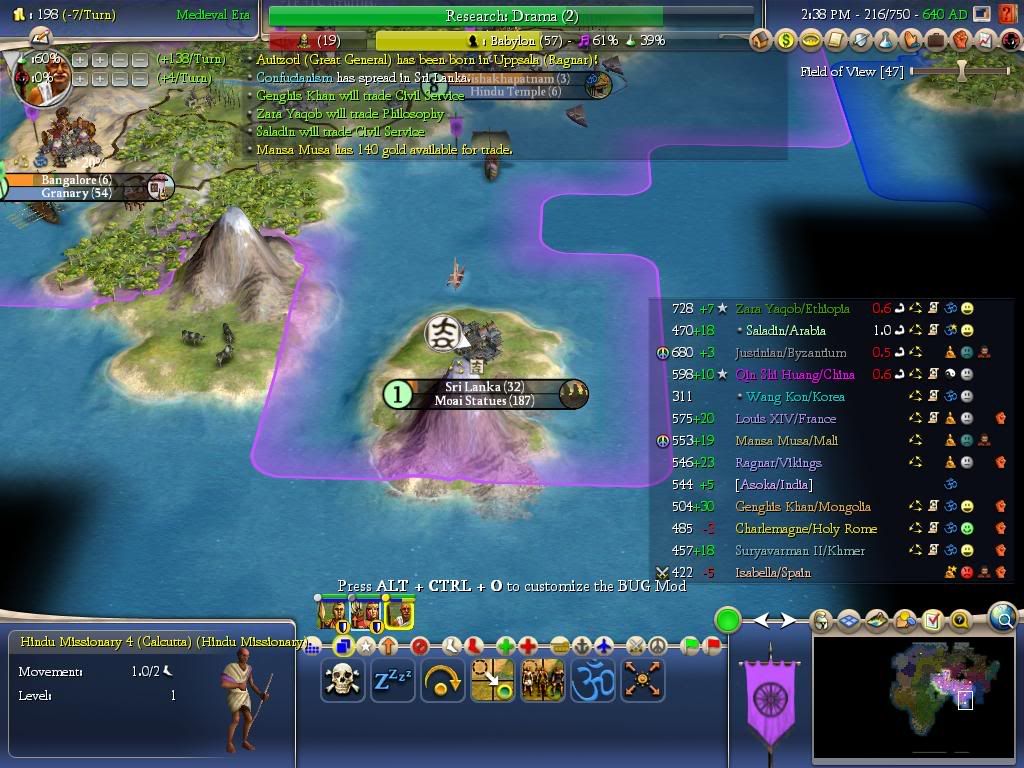 Civ4ScreenShot0006-3.jpg