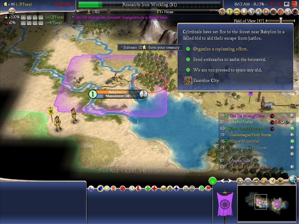 Civ4ScreenShot0006.jpg