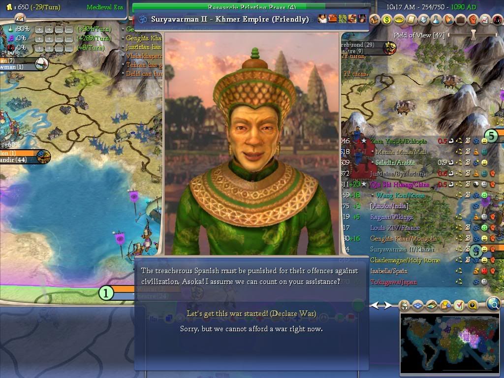 Civ4ScreenShot0007-4.jpg