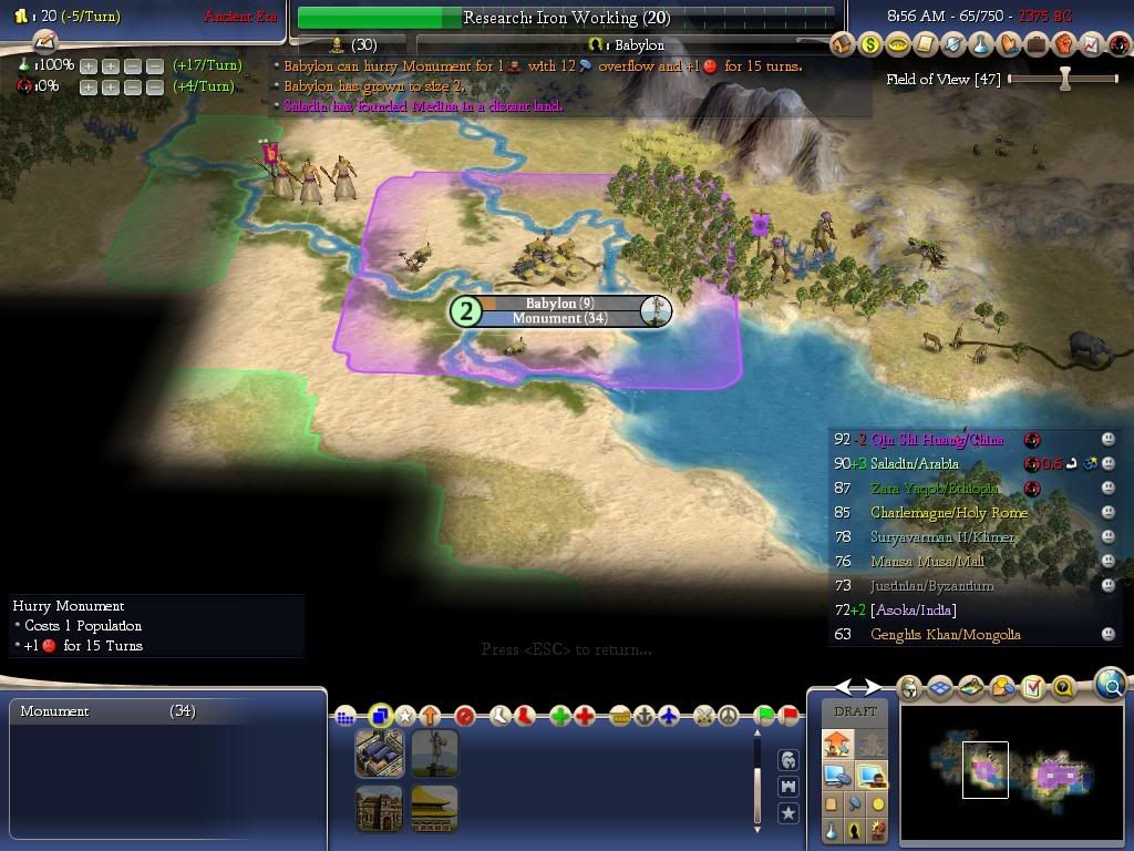 Civ4ScreenShot0008.jpg