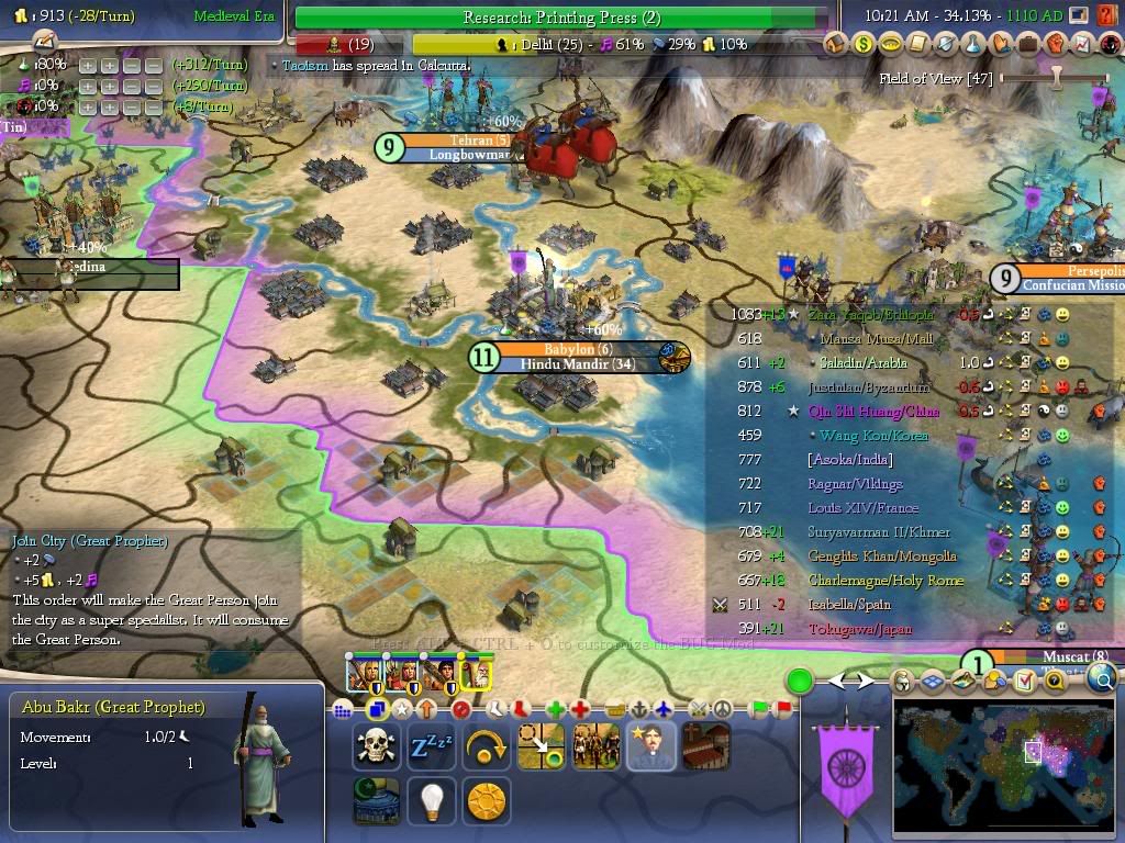 Civ4ScreenShot0009-4.jpg