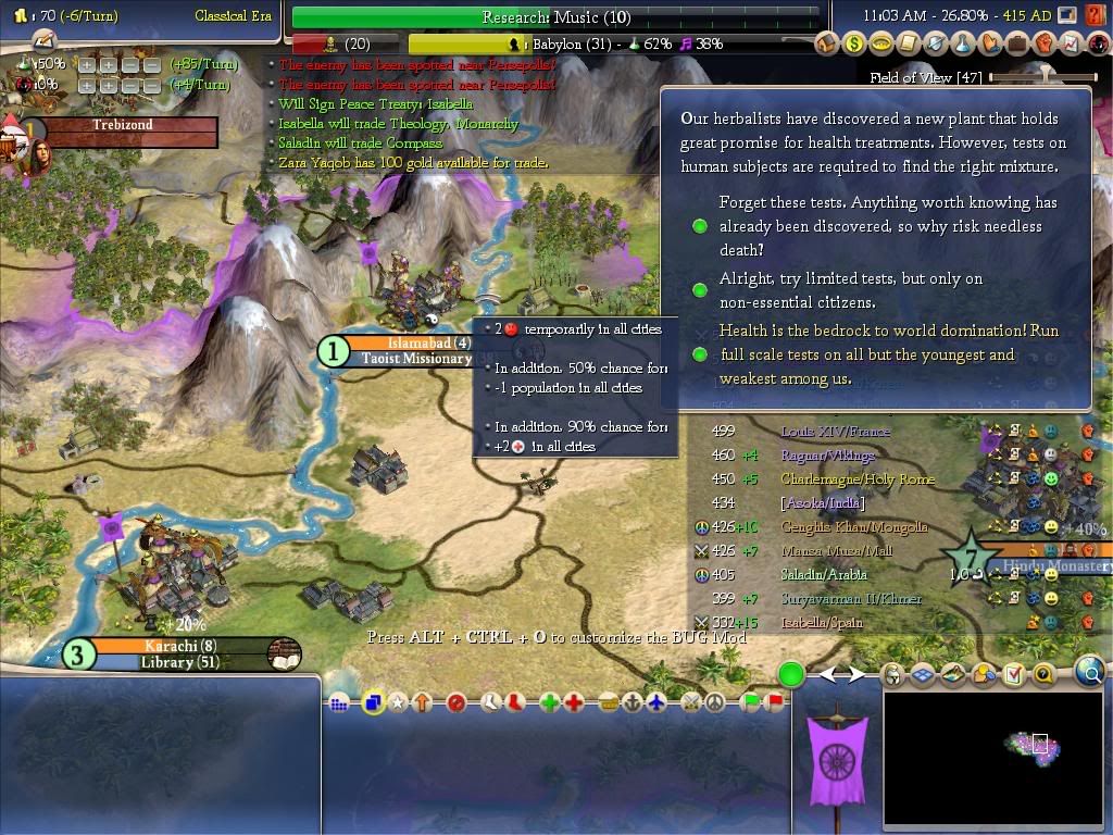 Civ4ScreenShot0011-3.jpg