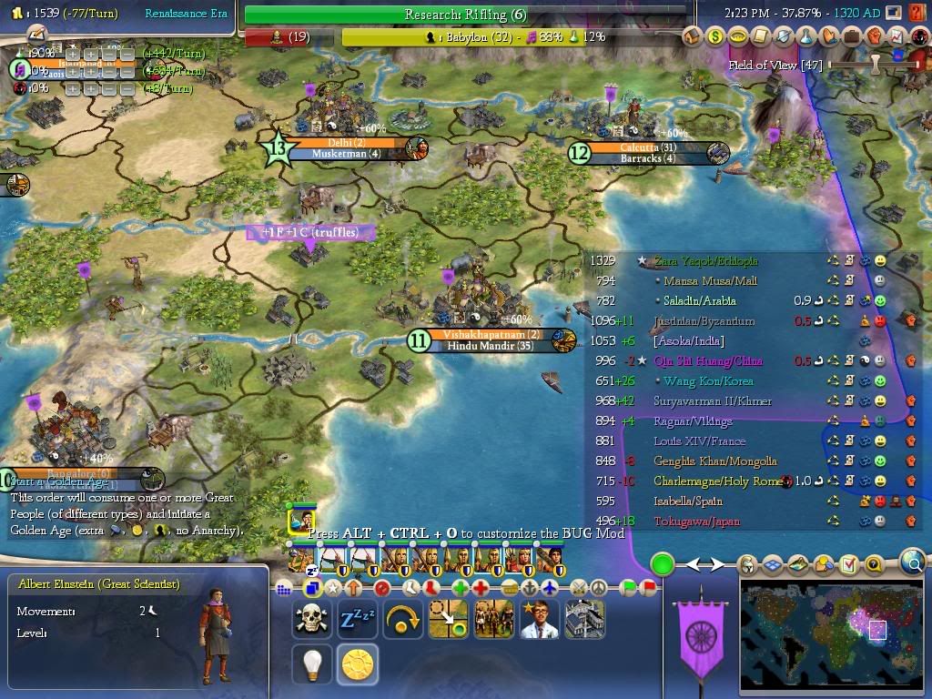 Civ4ScreenShot0011-5.jpg