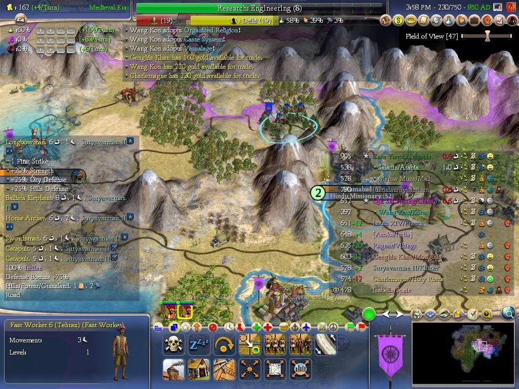 Civ4ScreenShot0013-3.jpg