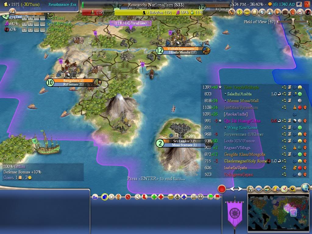 Civ4ScreenShot0015-7.jpg