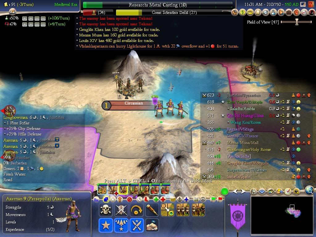 Civ4ScreenShot0017-3.jpg