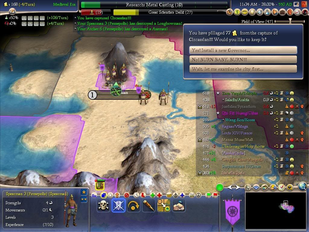 Civ4ScreenShot0018-2.jpg
