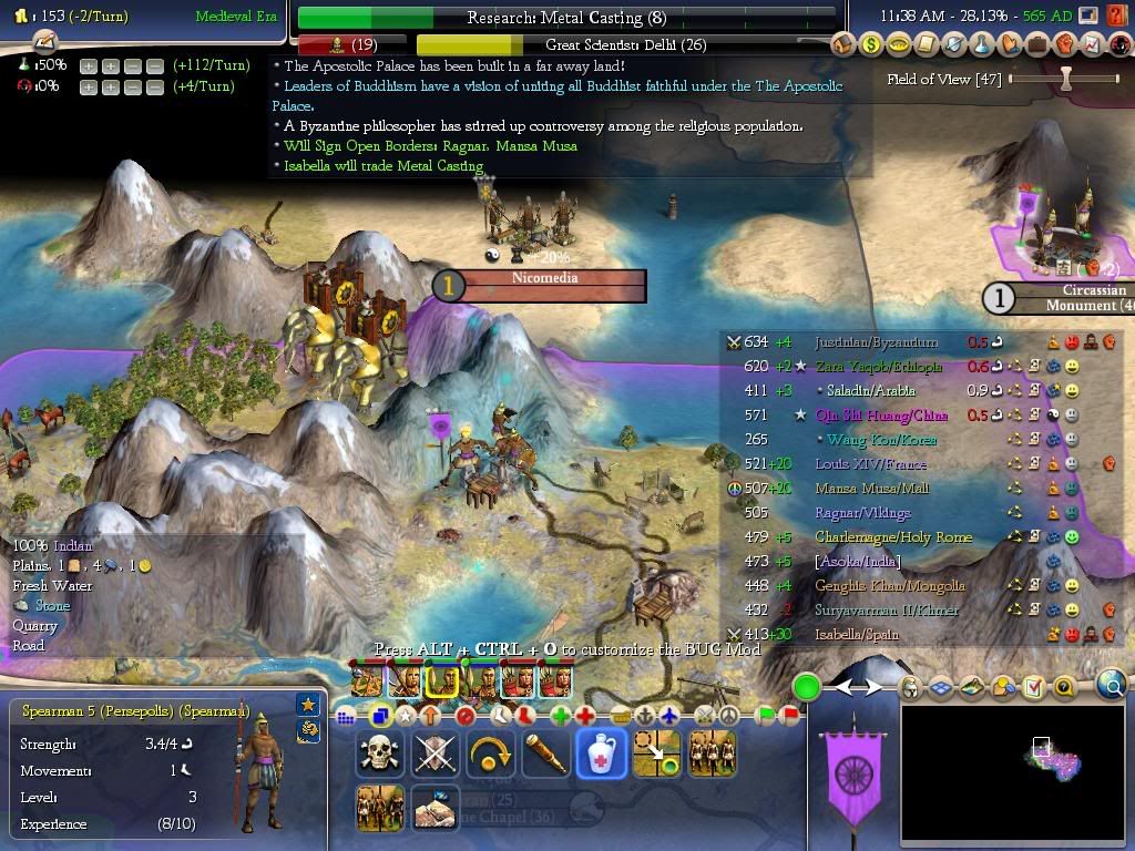 Civ4ScreenShot0020-2.jpg