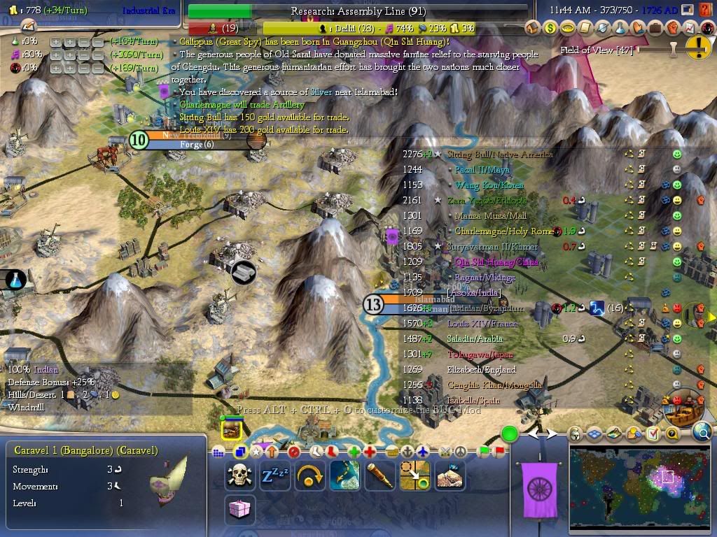 Civ4ScreenShot0043.jpg