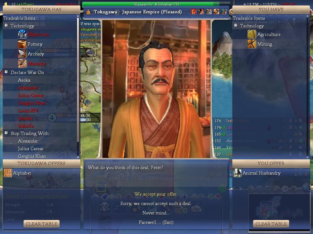 Civ4ScreenShot0009.jpg