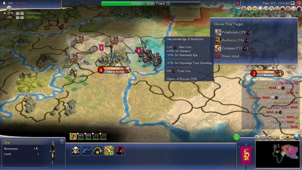 Civ4ScreenShot0006-7.jpg