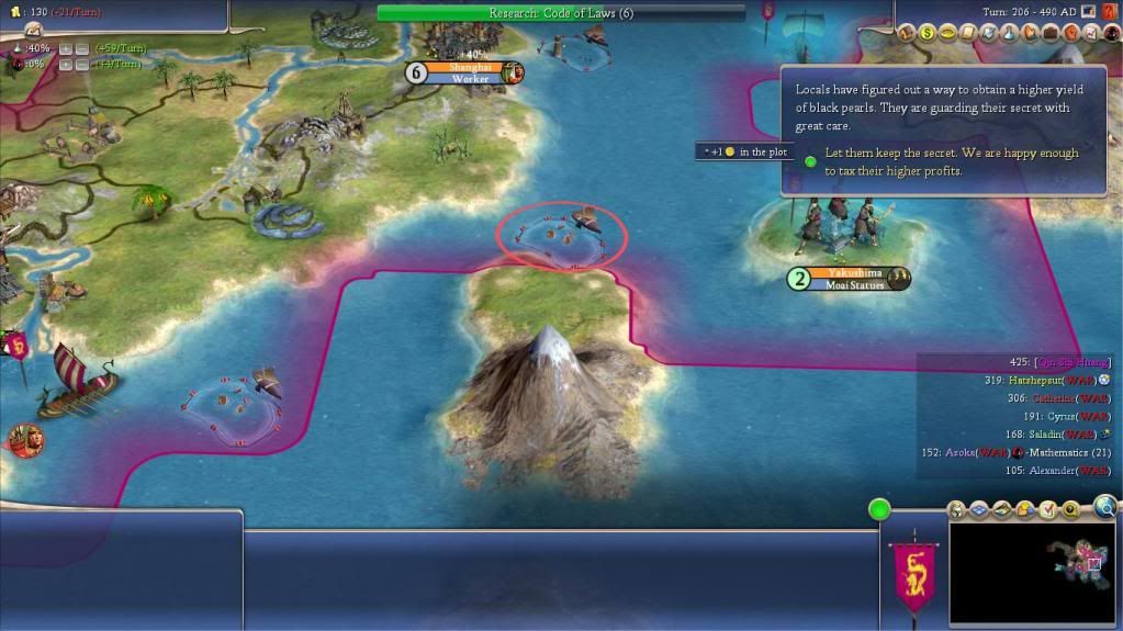 Civ4ScreenShot0013-3.jpg