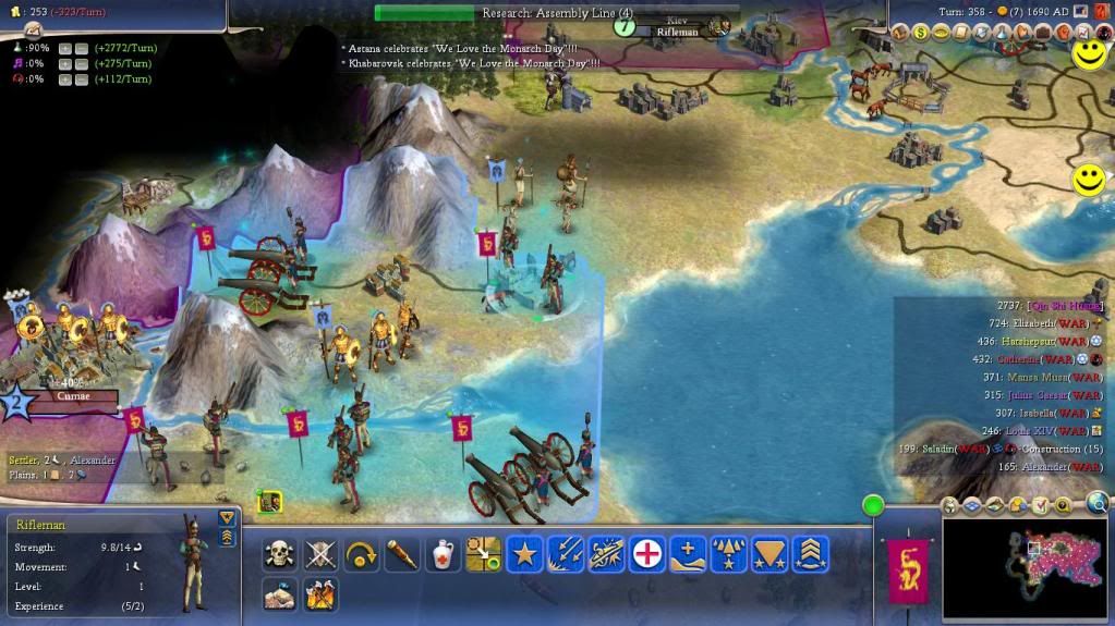 Civ4ScreenShot0040.jpg