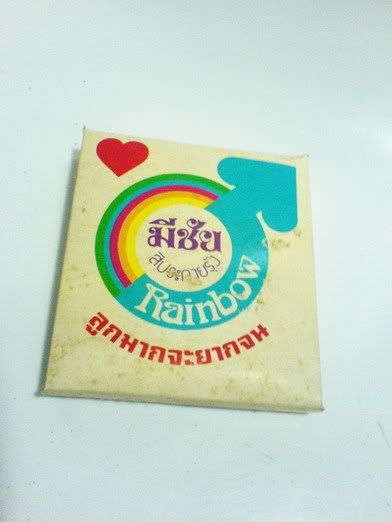 รูปภาพ