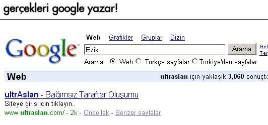 googlearama.jpg