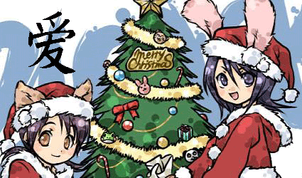 [PokeCommunity.com] ♥gonbeneko25's banner/avatar shop♥